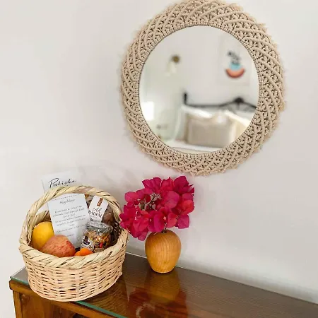 Patiska Butik Otel Otel