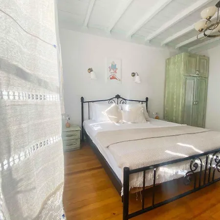 Patiska Butik Otel 호텔