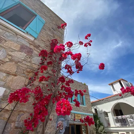 Patiska Butik Otel * Datça